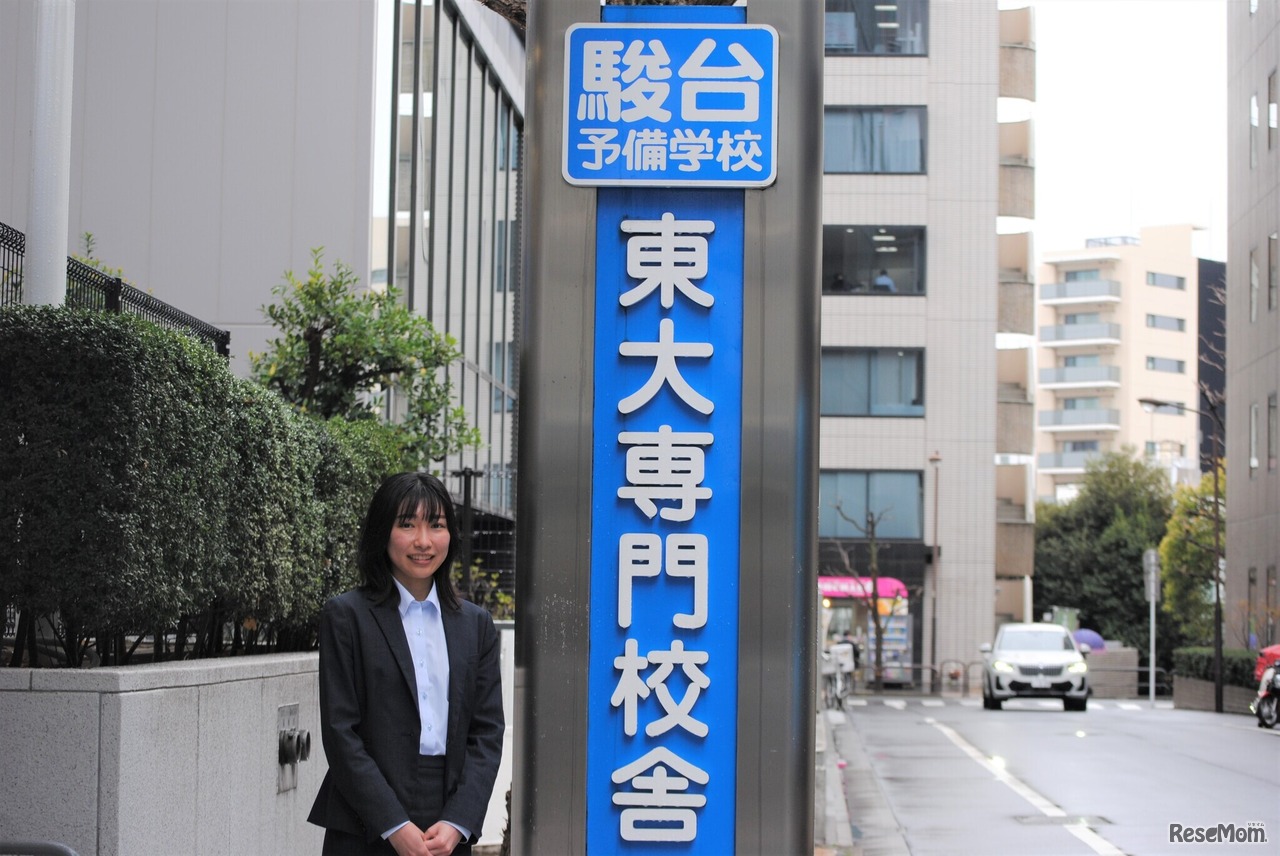 目の前の生徒に向き合い、日本の教育を俯瞰する…駿台予備学校 若手社員の視点