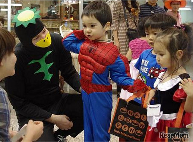 Halloween Party（イメージ）