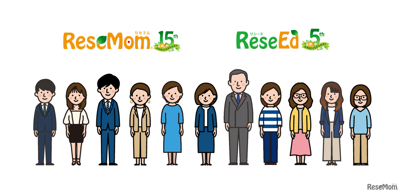 【就活生応援】学び続け、行動し、楽しめる人が活躍「リセマム」「リシード」