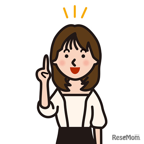 【就活生応援】学び続け、行動し、楽しめる人が活躍「リセマム」「リシード」