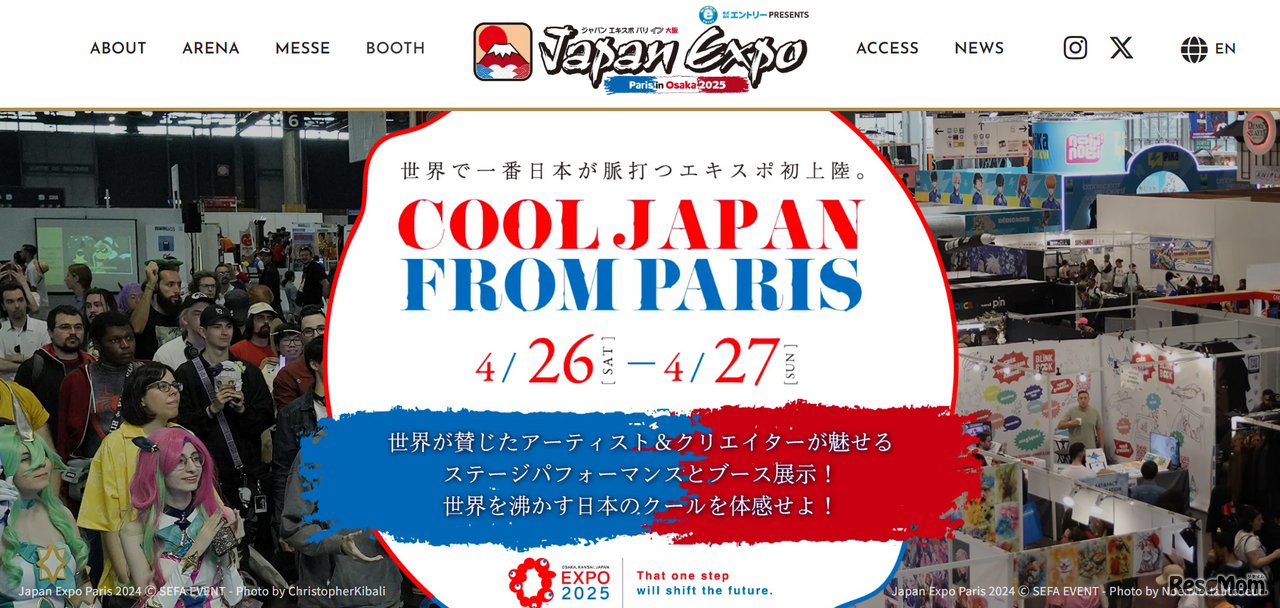 Japan Expo Paris in Osaka 2025