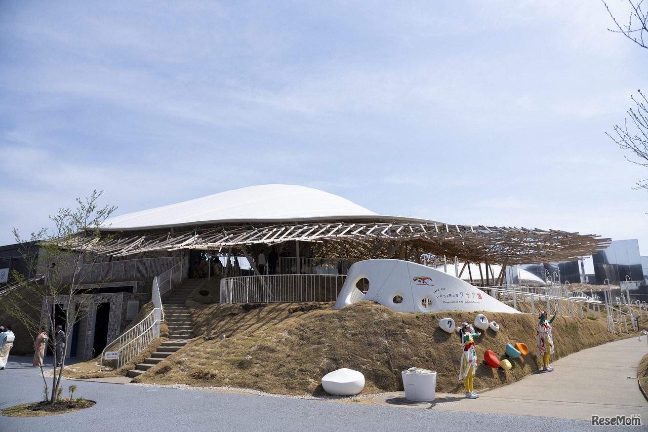 いのちの遊び場クラゲ館　(c) KURAGE Project & steAm, Inc.