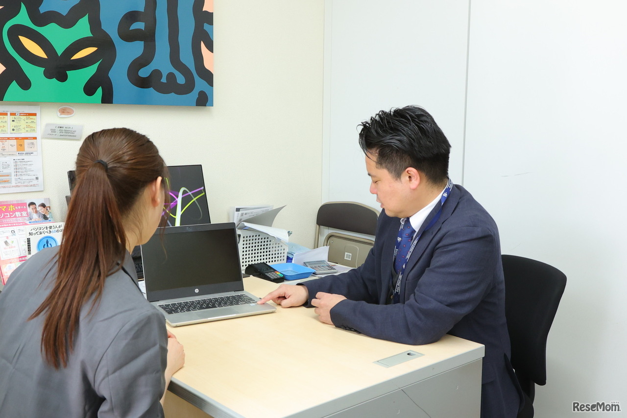 パソコンを使ってより良い学習を、デジタルライフを支えるPCホスピタル