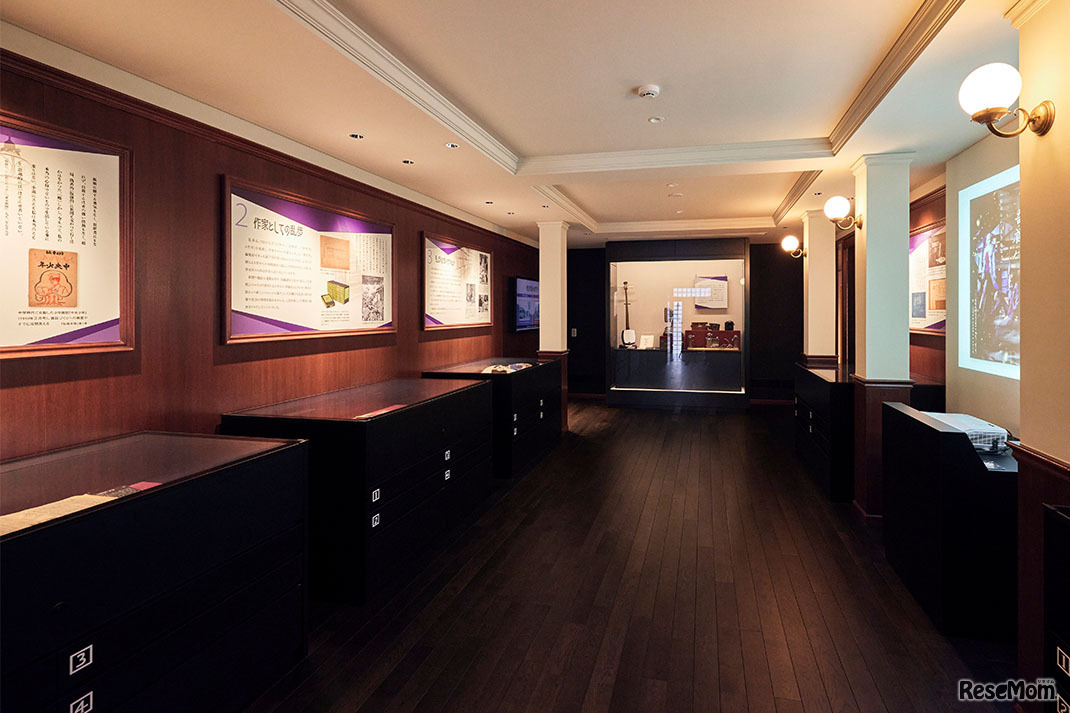 新設された展示室