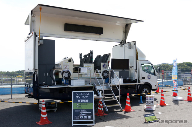 森のわくわくゴールデンウィーク～働くクルマ大集合!!～