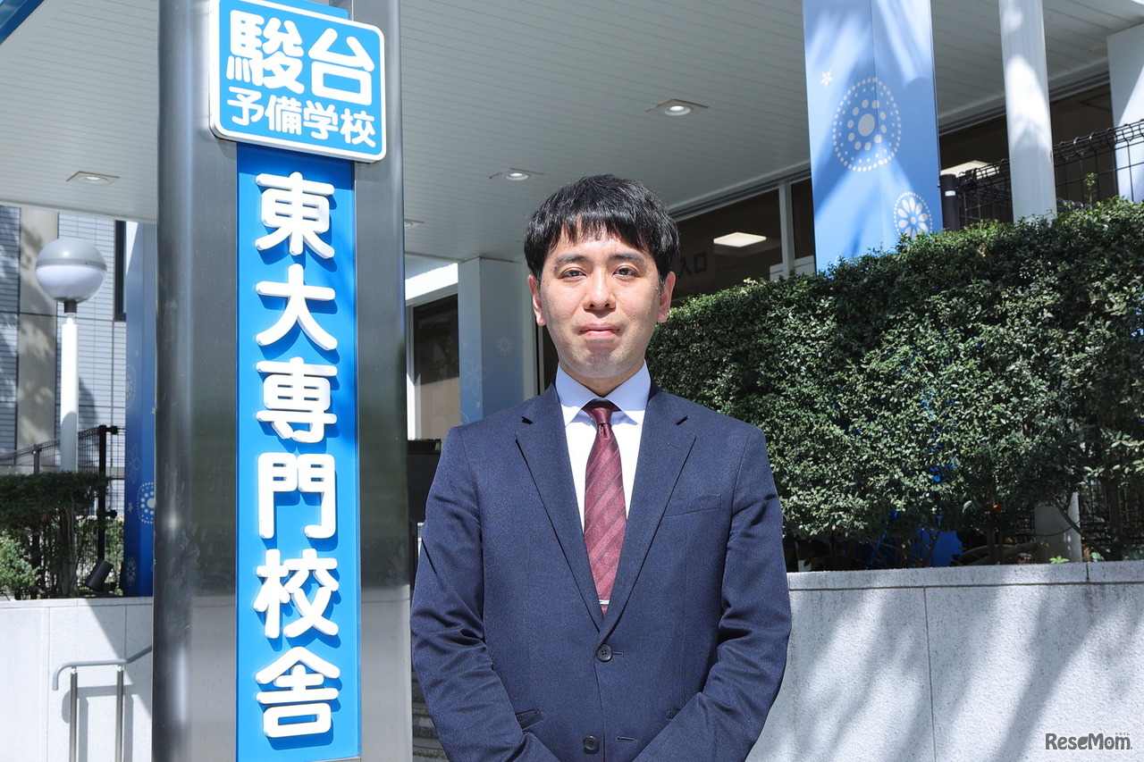 駿台予備学校 お茶の水校3号館（東大専門校舎）校舎責任者 瀧敬悟氏