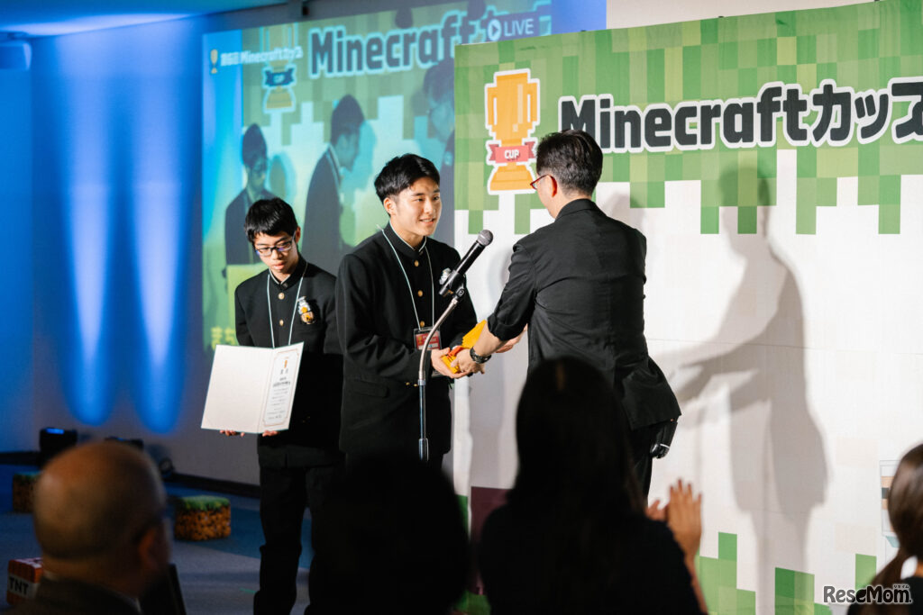 Minecraftカップのようす