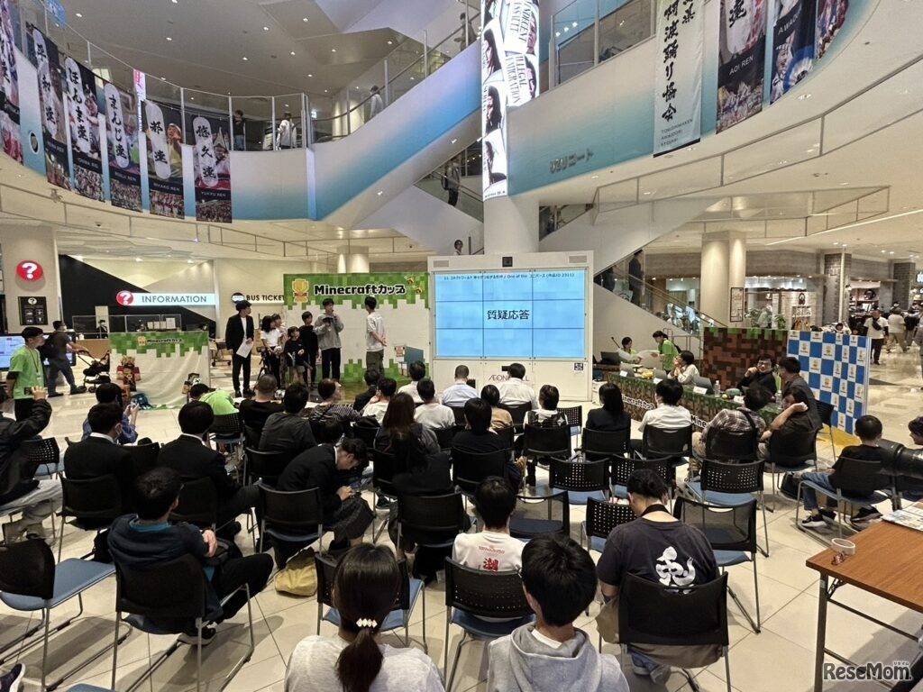 Minecraftカップのようす