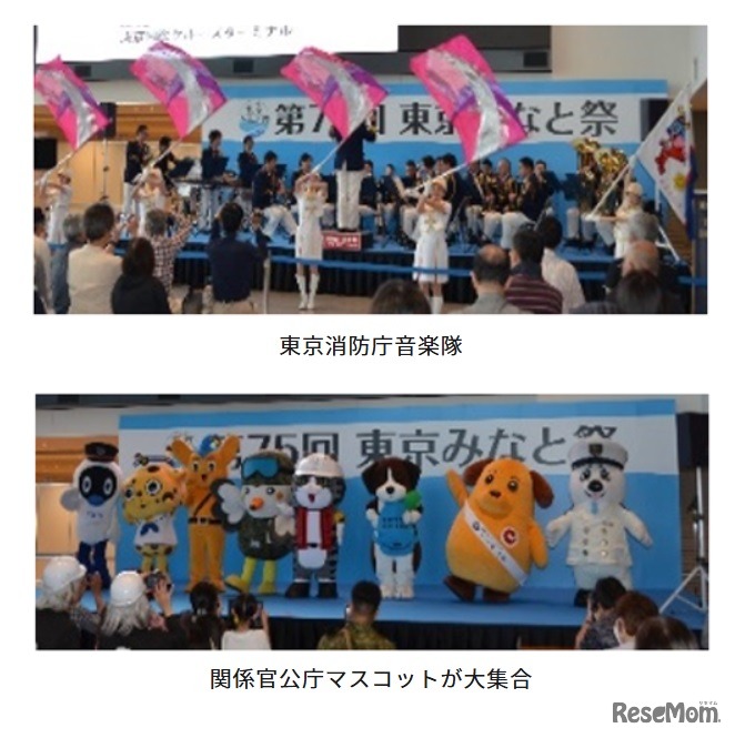 ポートステージ