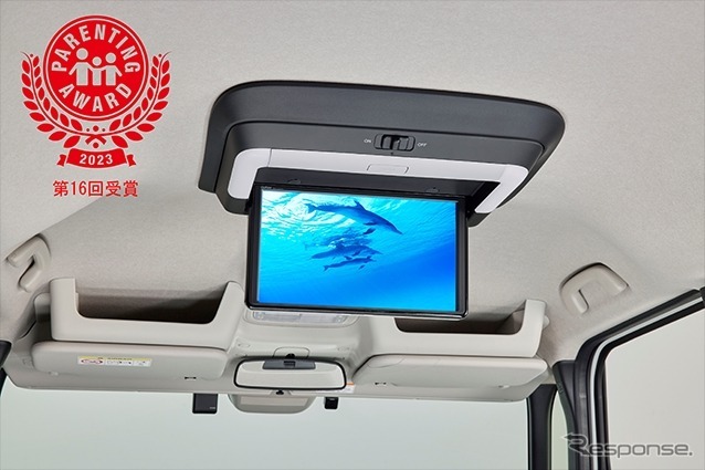 ホンダアクセスの「リア席モニター」