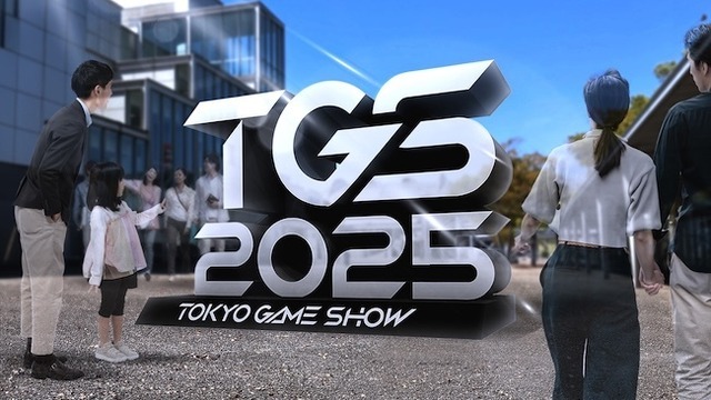 「東京ゲームショウ 2025」ティザー動画＆新ロゴ公開。メインビジュアルはざしきわらし氏が担当