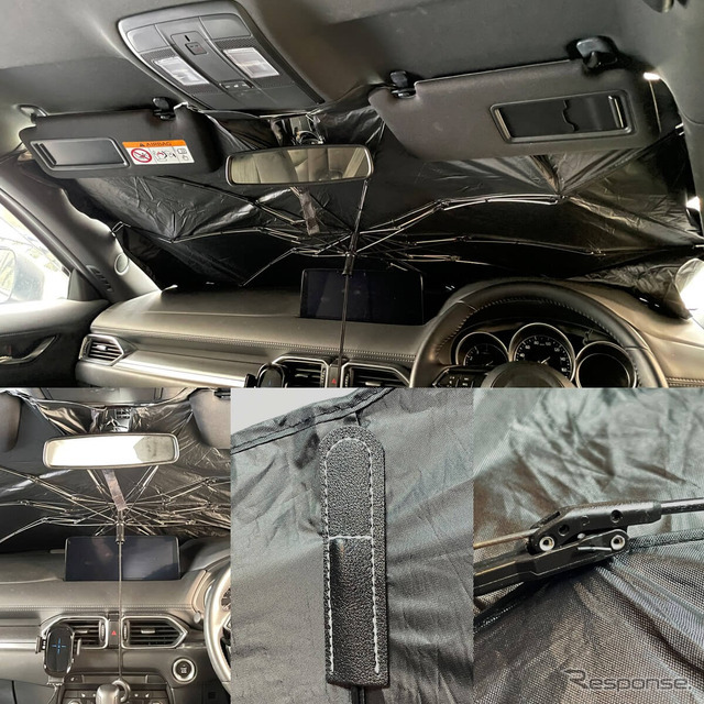 車内温度上昇を防ぐ新型カーサンシェード「CARUB V4」6月発売