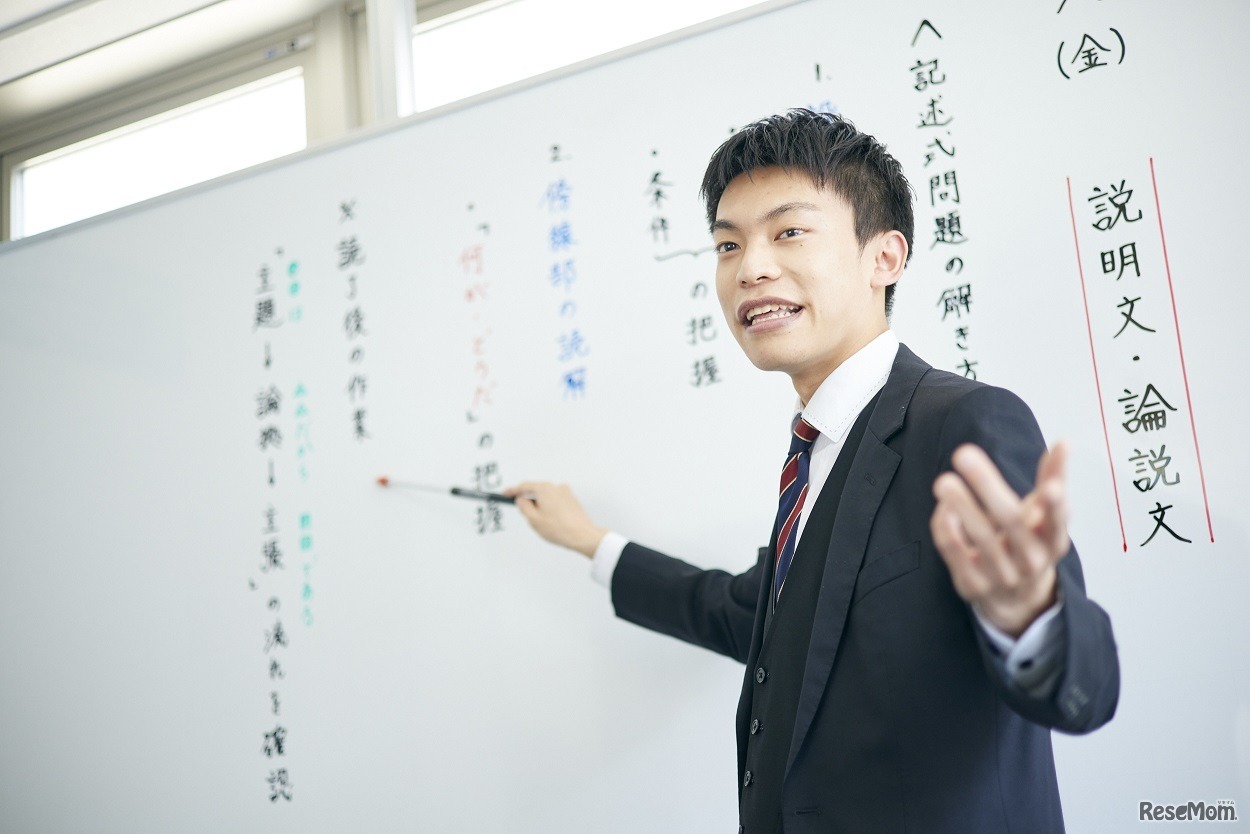 アナウンサーと塾講師に共通する「伝える」ことへの熱意