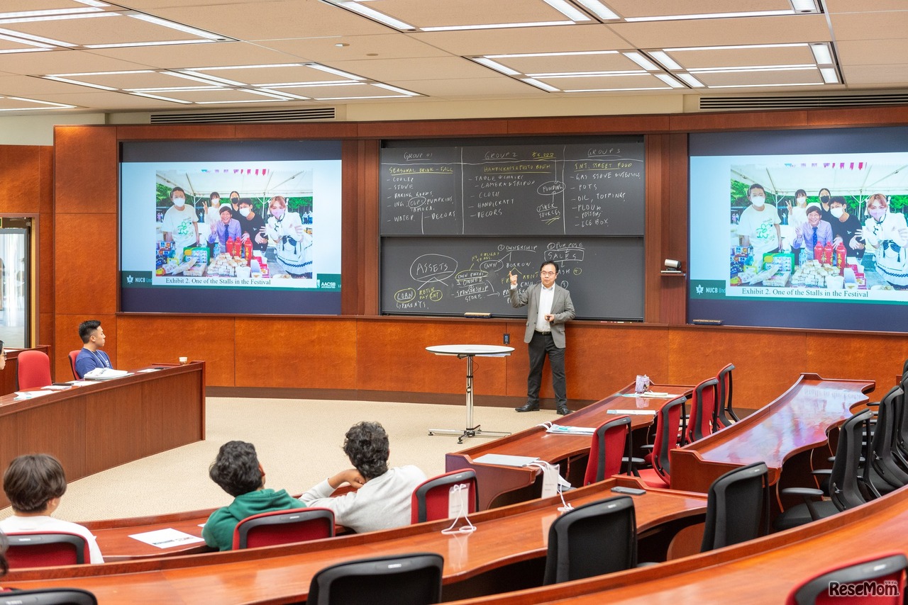 オープンキャンパスイメージ