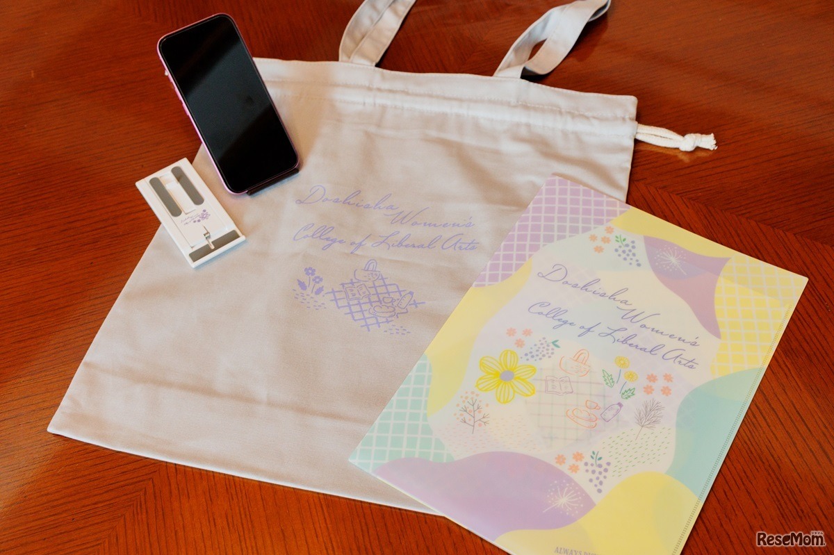 学生が企画した同志社女子大学のオリジナルグッズ