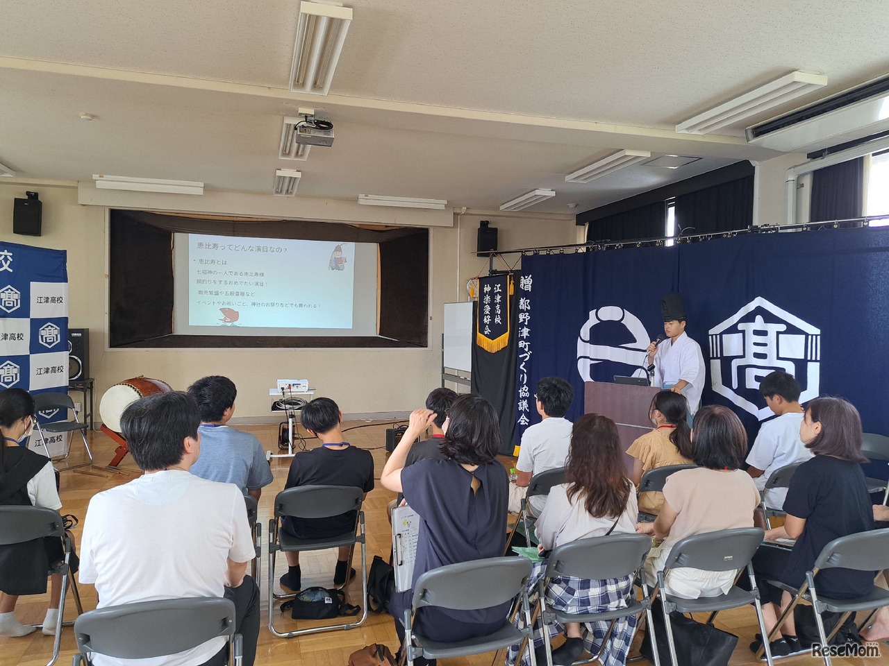 島根ならではの部活動（神楽）の紹介も