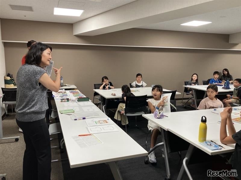 「帰国子女のための外国語保持教室」デモレッスン