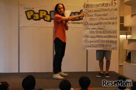 ワークショップの様子