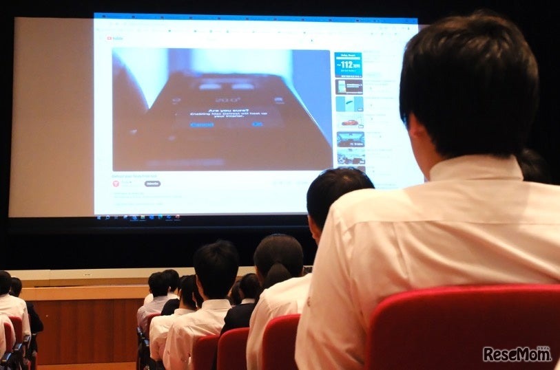 「テスラミッション2025」始動、全国の高校生に向けた挑戦