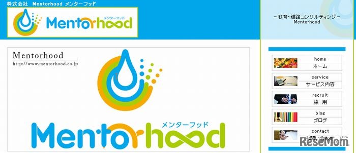 株式会社メンターフッド