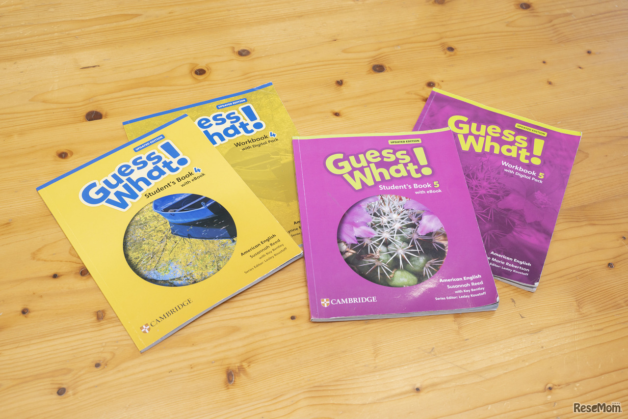 ケンブリッジの教材