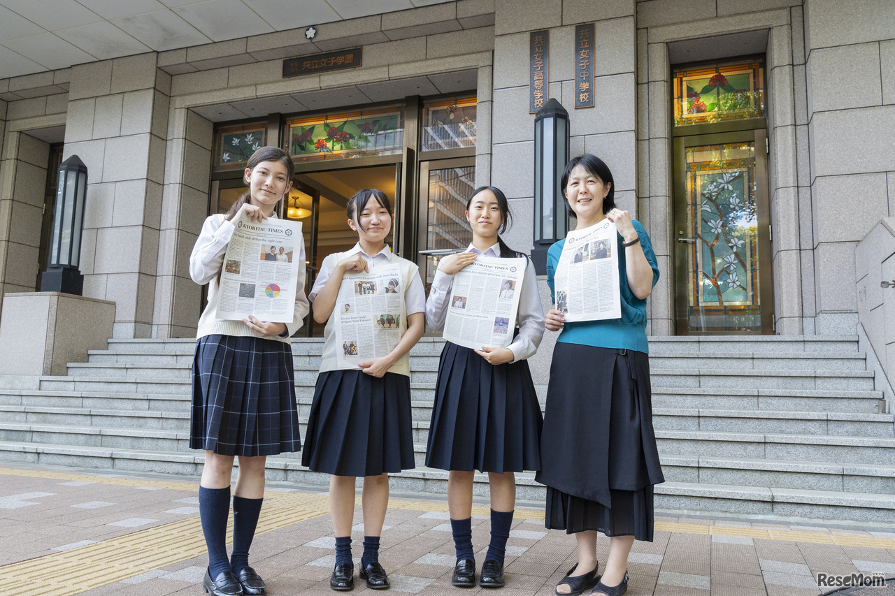 The Japan Times Young Leaders Project英字新聞プロジェクト