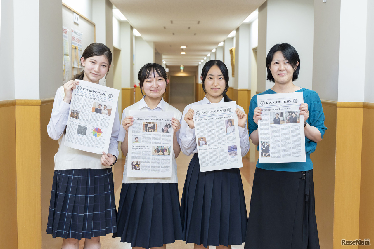 完成した新聞は大きな財産