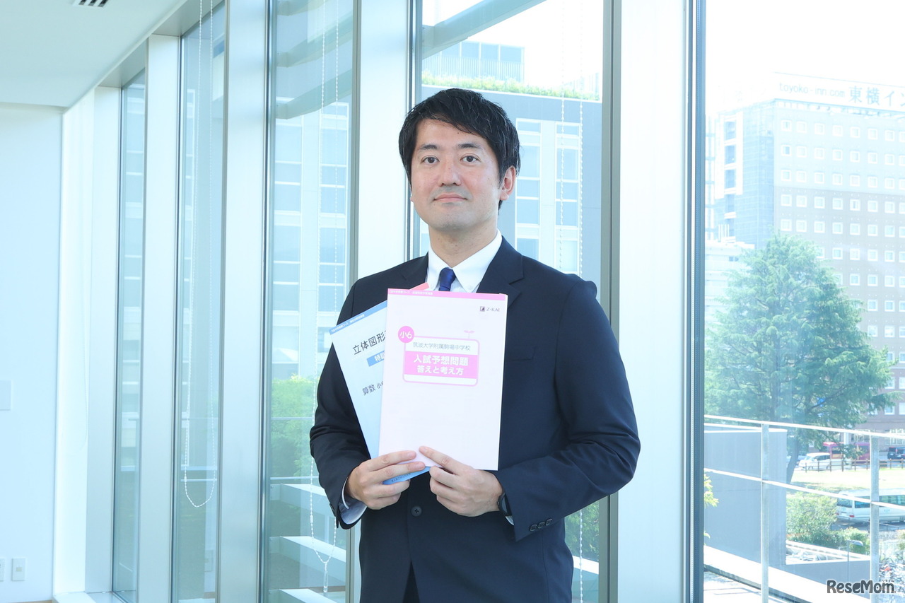 取材に応じてくれたZ会 通信教育事業部 中学受験コース統括の松浦豊氏
