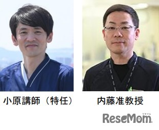 左：小原講師（特任）／右：内藤准教授