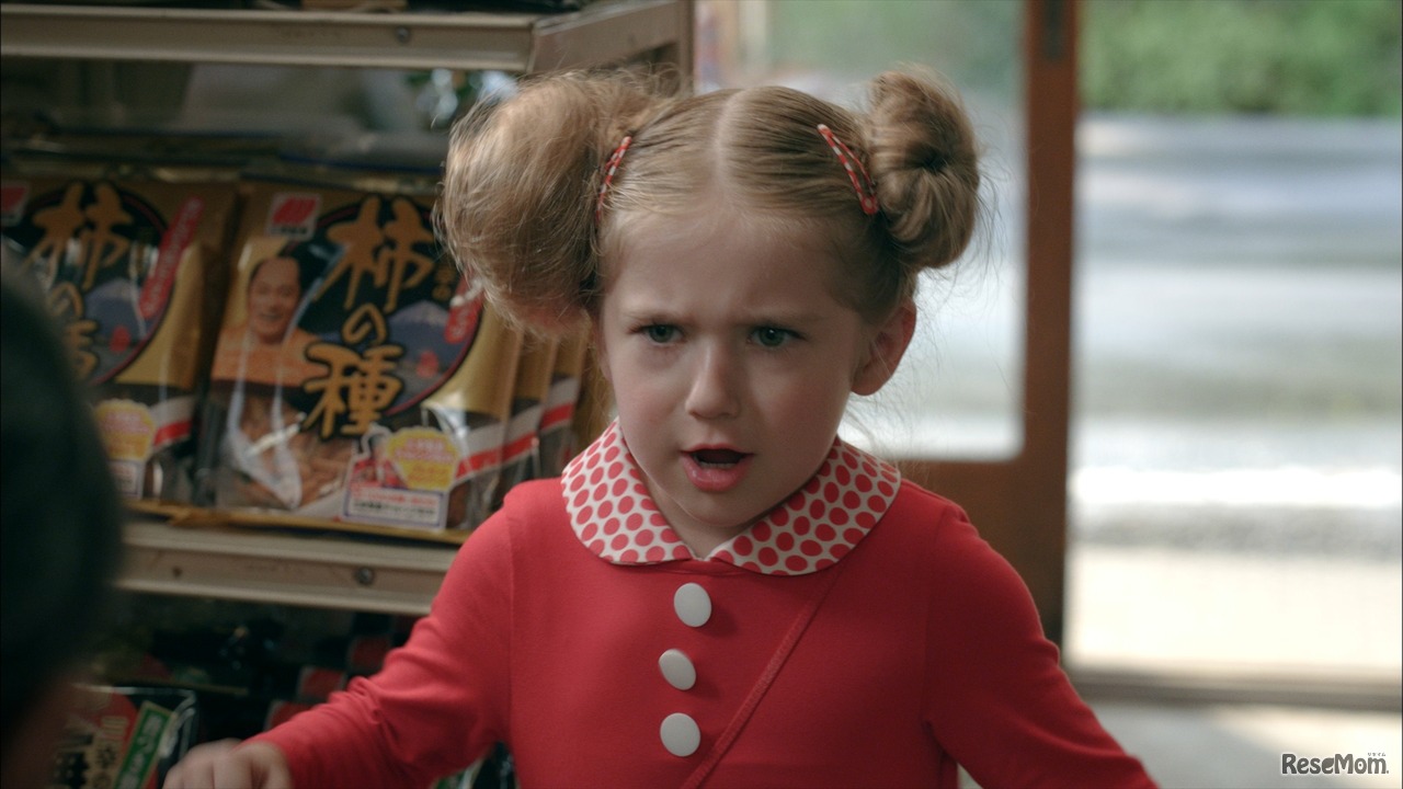 「ジョセリン、三幸の柿の種にチャレンジ」篇