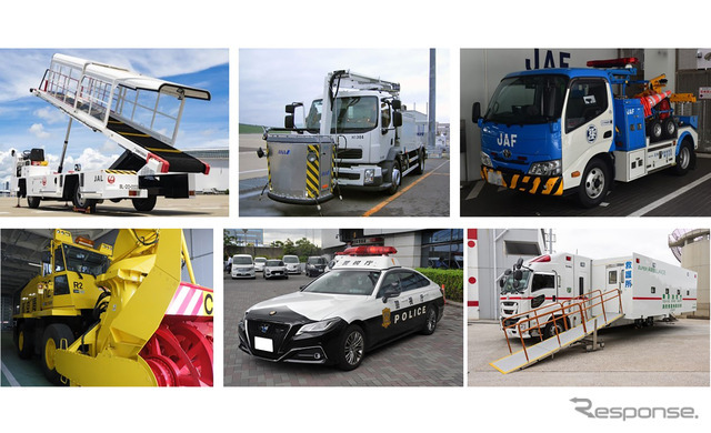 羽田空港で活躍する車両