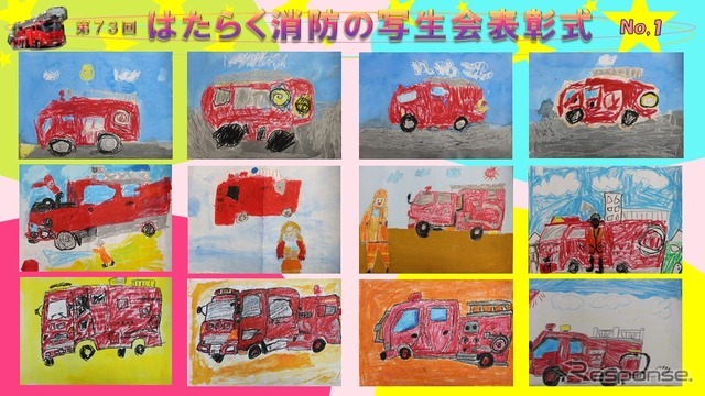 夏休み特別イベント「はたらくのりもの大集合 in 羽田エアポートガーデン」