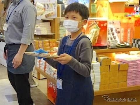 試食販売のお手伝い体験