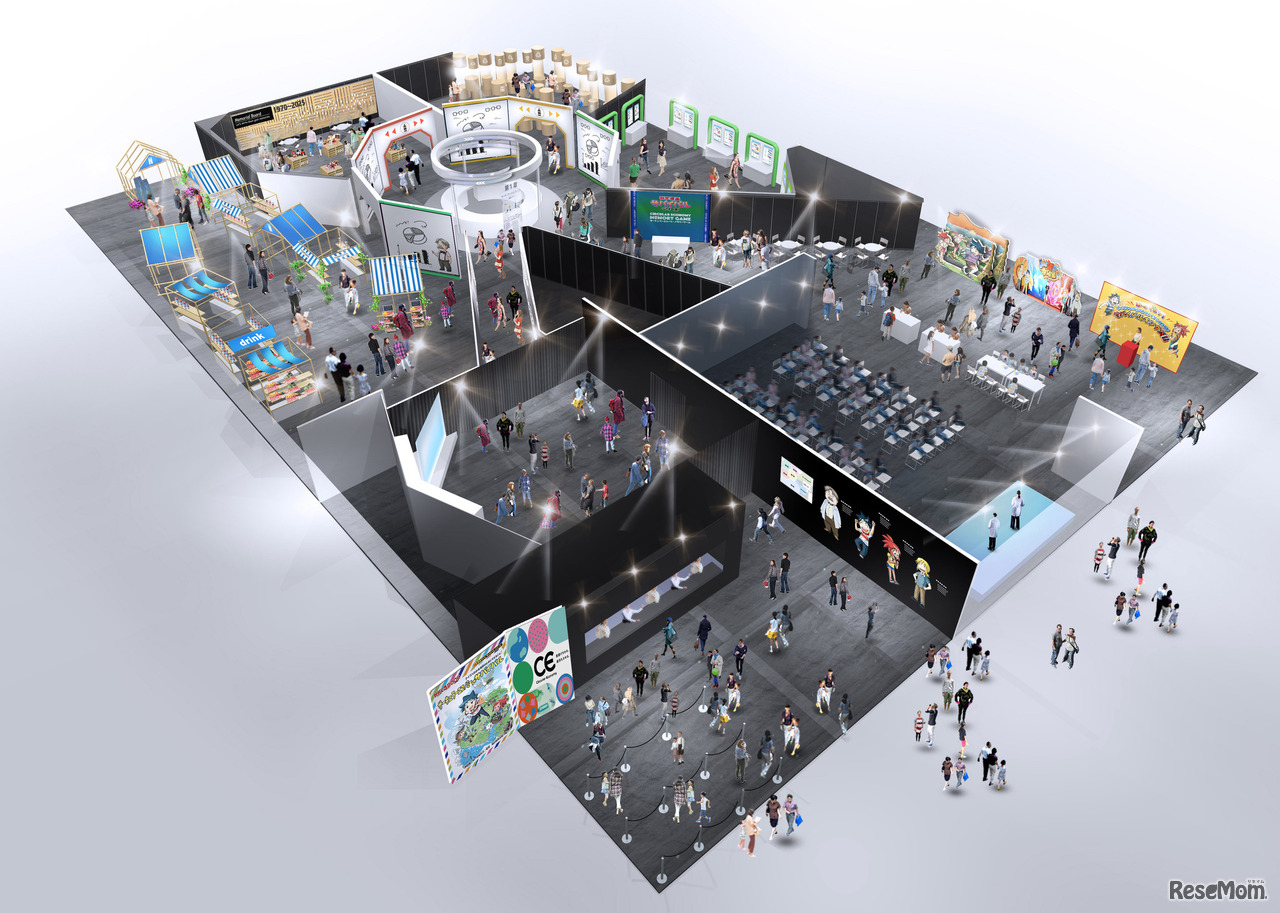 イベント会場のイメージ