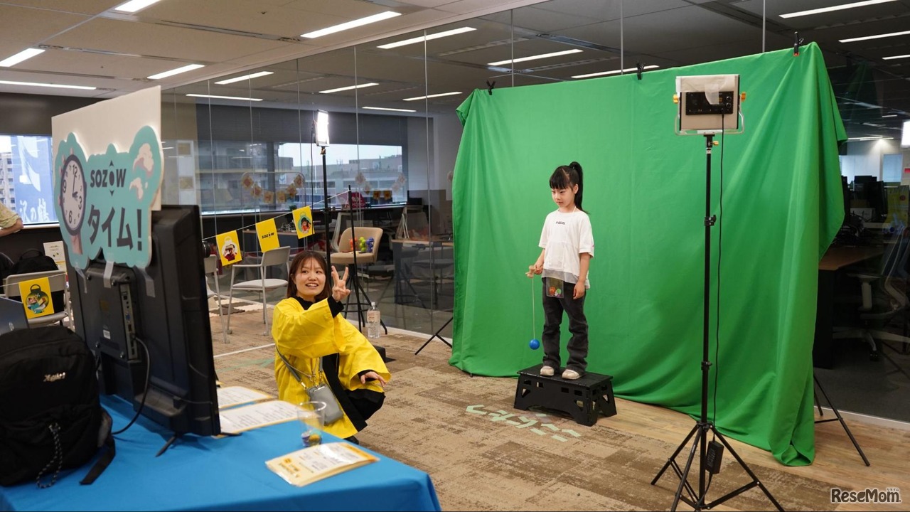 なりきりYouTuber体験！