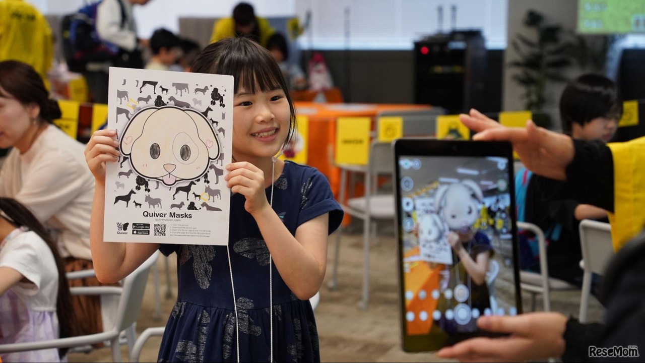 おえかきが動き出す！ARクリエイティブ体験