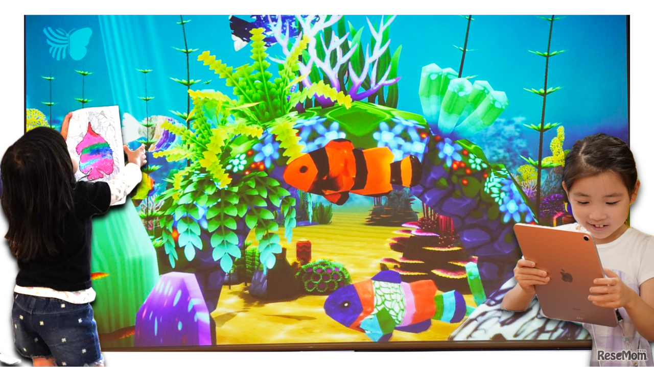 夢のデジタル水族館をつくろう！