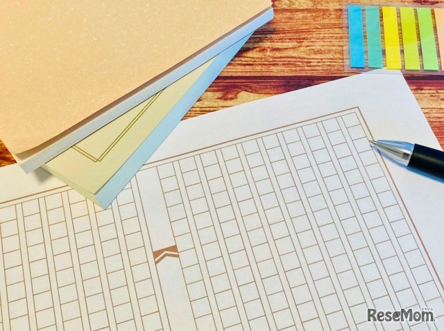 画像はイメージです