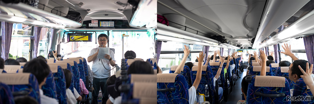 参加者全員の健康状態をチェック。全員「元気！」