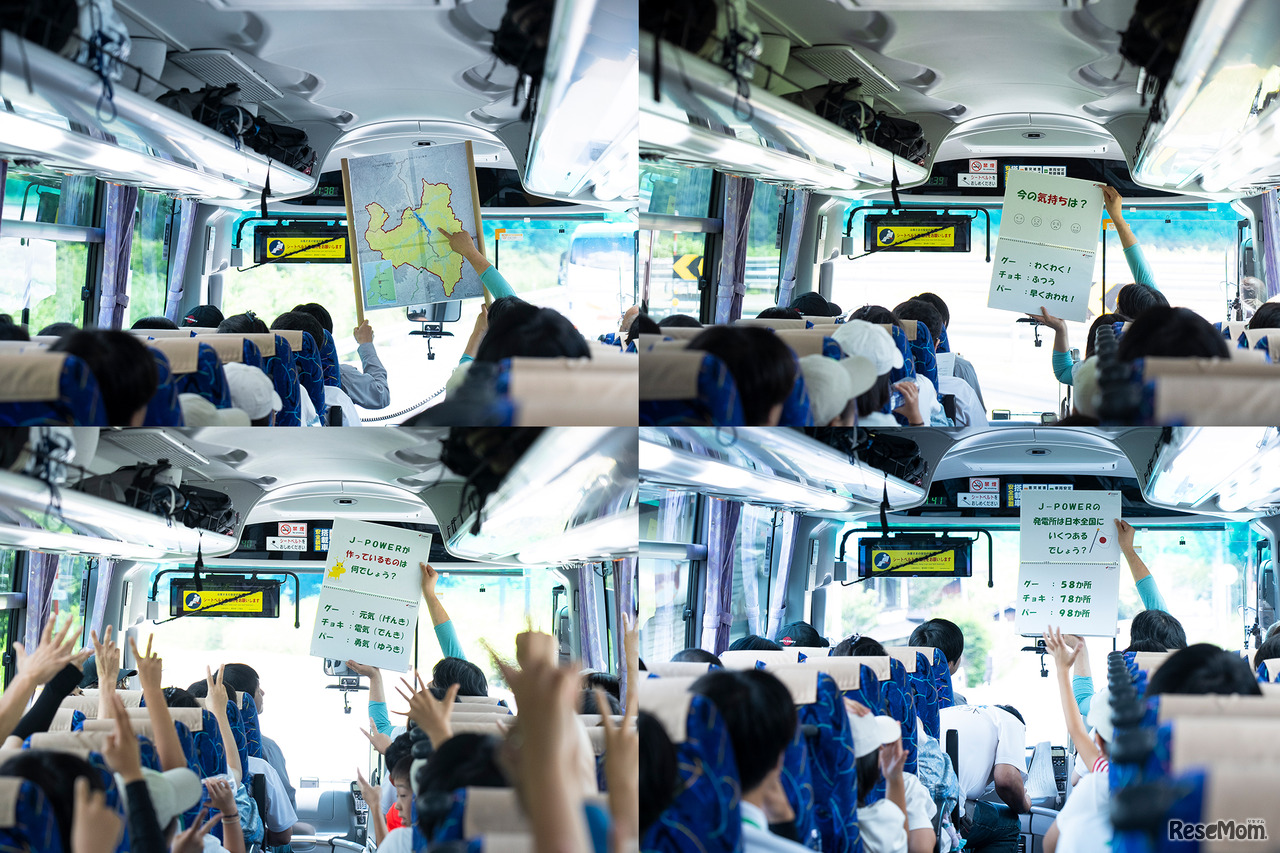 J-POWERの発電所は日本全国にいくつあるでしょう？　答えは98か所！　日本のみならず、海外の60を超える国と地域でも発電や送変電設備に関する技術協力をしているという話を皆熱心に聞いていた