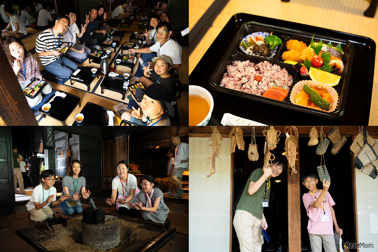 おいしいお弁当をいただいた後は、家屋内を自由に見学。囲炉裏を囲んだり、展示資料を読んだり、昔の暮らしについて親子で会話が弾んでいた