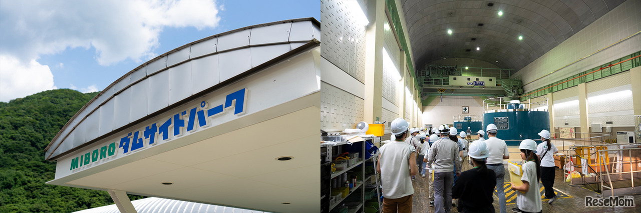 全員ヘルメットを被り、安全第一で見学開始。搬入路トンネルを通って発電機室に到着