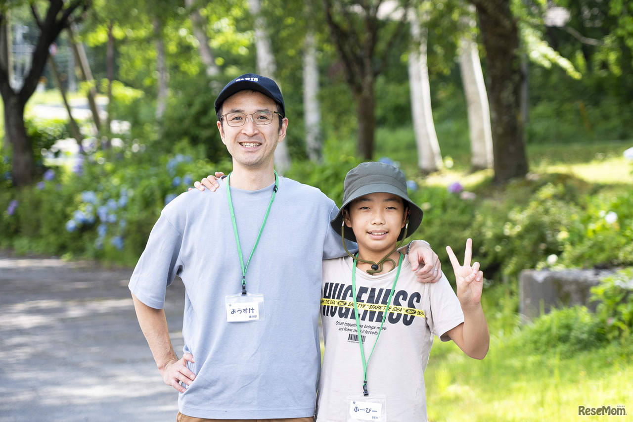 「ようすけ」さん＆「ふーぴー」さん親子
