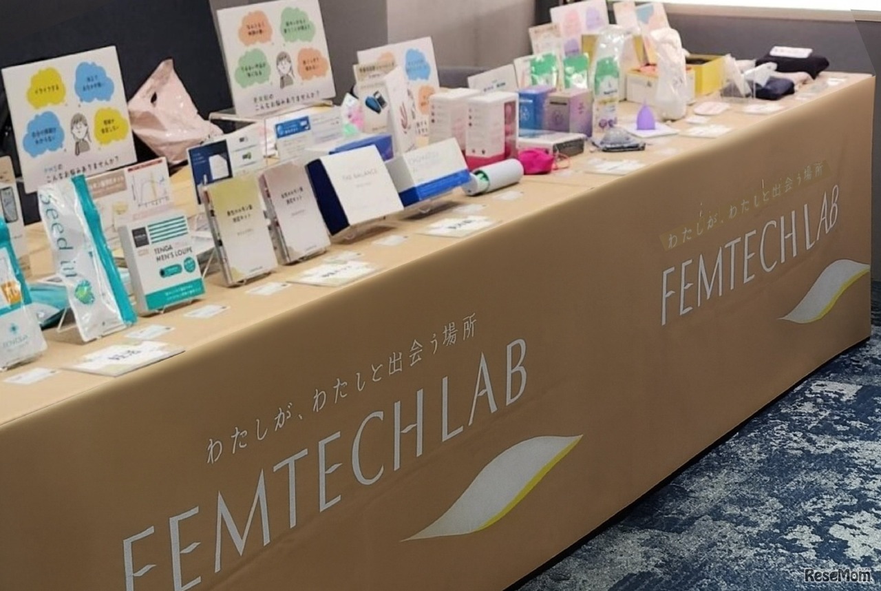 参加無料の子育て応援フェスタin中能登町、パパの妊婦体験など8/23