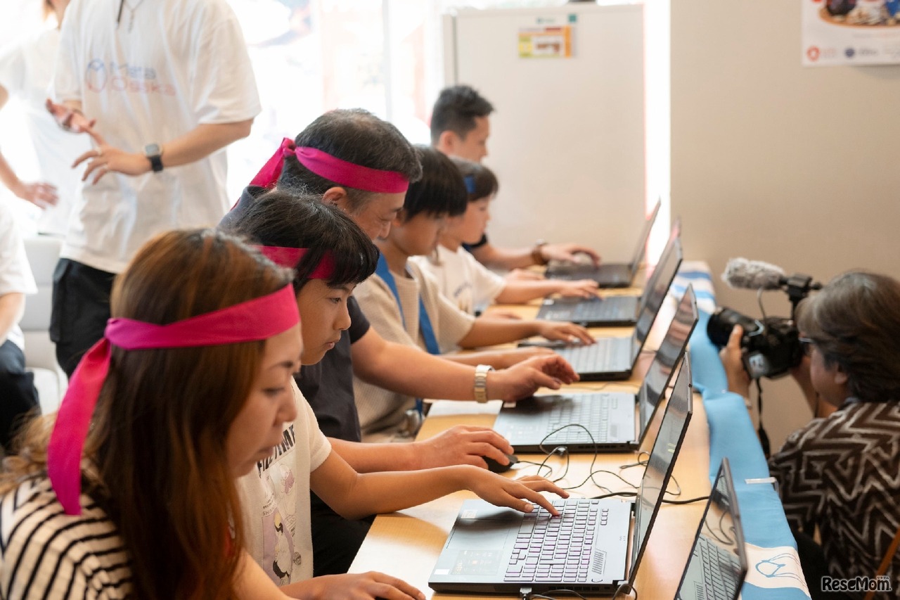 eスポーツ運動会体験（対象年齢：5歳以上　※事前予約制）