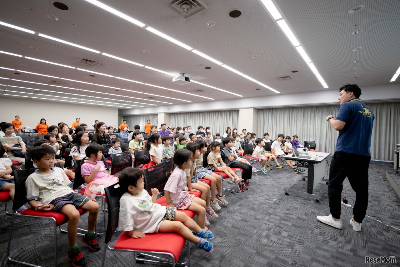 親子で学ぶお金の勉強（※事前予約制・20組限定）