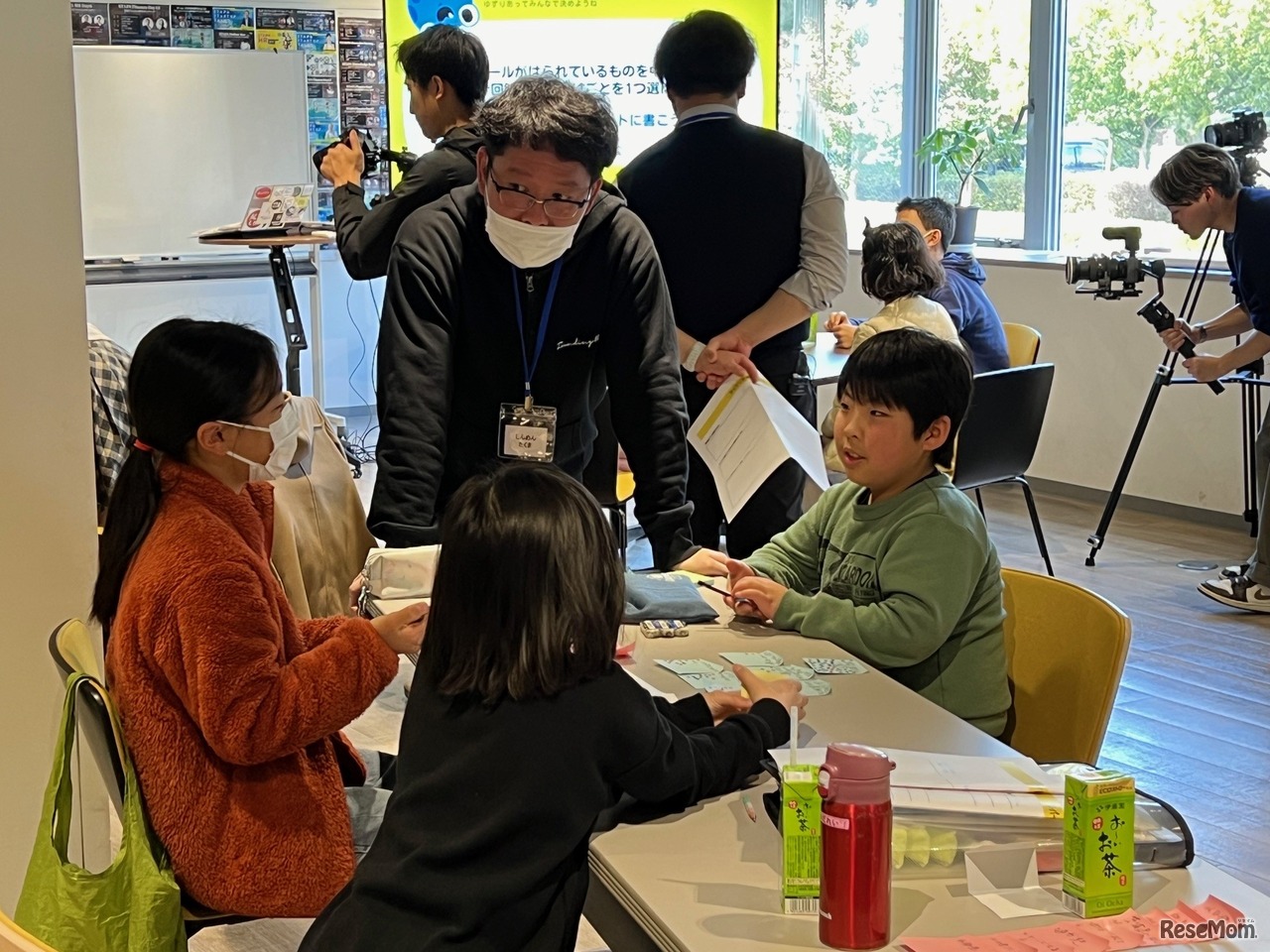 小学生向けアントレプレナーシップ教育ワークショップ（2024年2月17日）