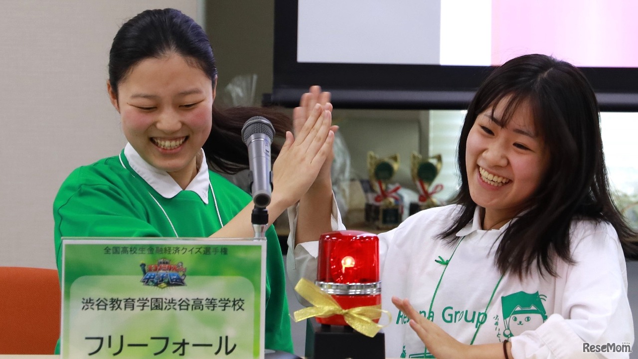 第19回東京大会のようす