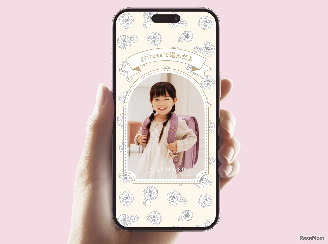 grirrose店舗では、思い出のお写真をオリジナルのデジタルフォトフレームに入れて加工