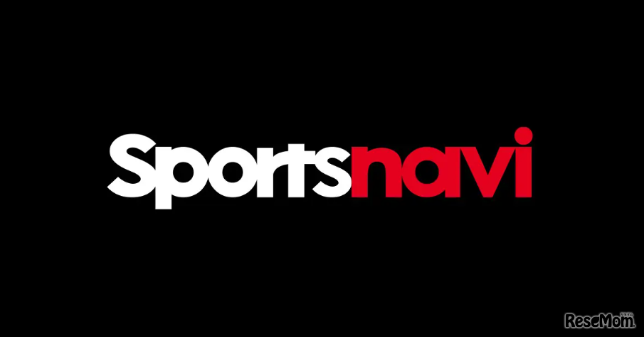 スポーツナビ